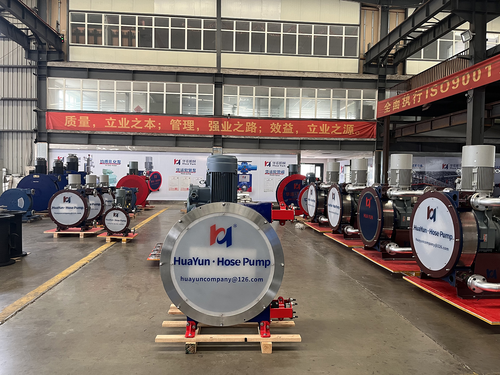 Hefei Huayun Hose Pumps Exported to the US for Sewage Treatment